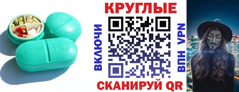 Ecstasy Philipp Plein  ОМГ ОМГ зеркало  Майский 