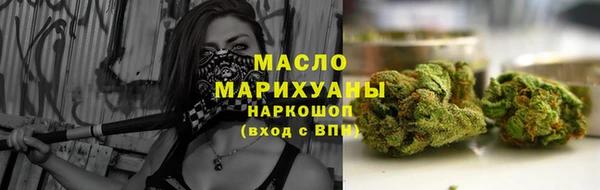 кокаин перу Абдулино