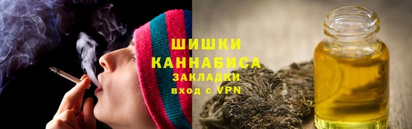 кокаин перу Абдулино