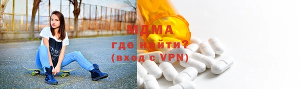 apvp Ельня