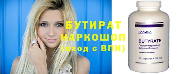 кокаин перу Абдулино