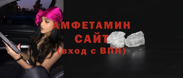 кокаин перу Абдулино