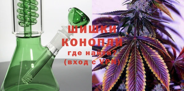 таблы Абинск