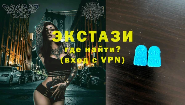 кокаин перу Абдулино
