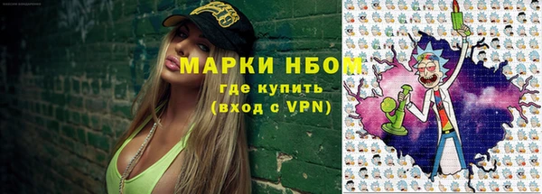 кокаин перу Абдулино