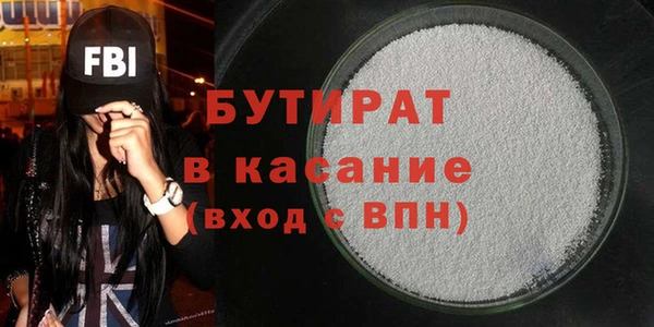 кокаин перу Абдулино