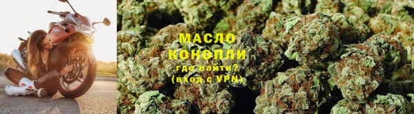 кокаин перу Абдулино