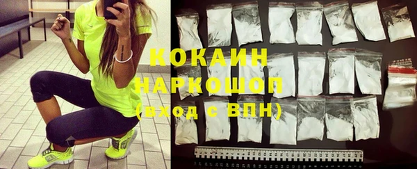 марки lsd Алзамай