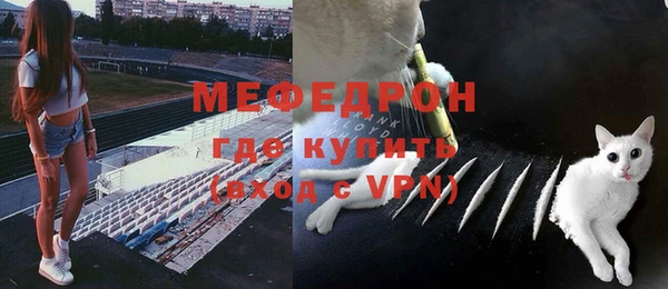 кокаин перу Абдулино