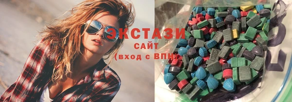 кокаин перу Абдулино