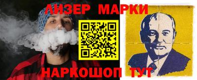 мескалин Изобильный