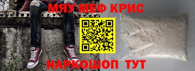 герыч Ипатово