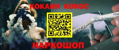 герыч Ипатово