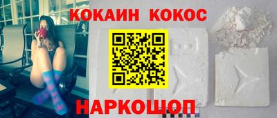 герыч Ипатово