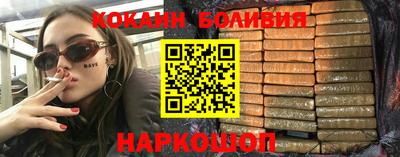mix Ирбит
