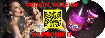 mix Ирбит