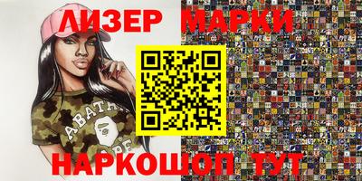 mix Ирбит