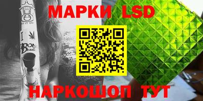 mix Ирбит