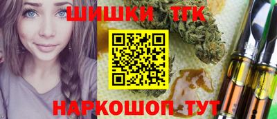 мескалин Изобильный