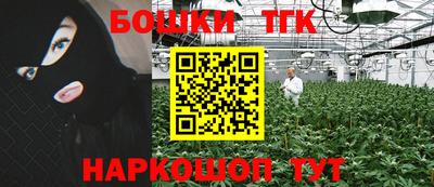 герыч Ипатово