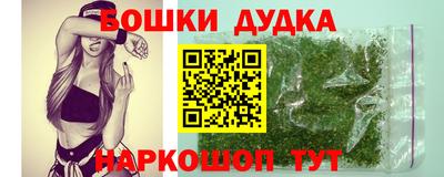 мескалин Изобильный