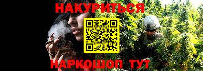 мескалин Изобильный