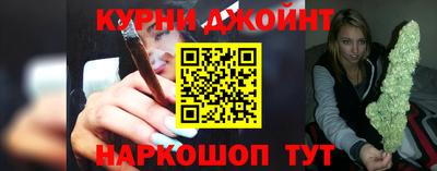 мескалин Изобильный