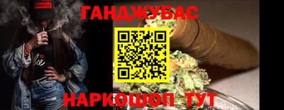 мескалин Изобильный