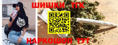 герыч Ипатово