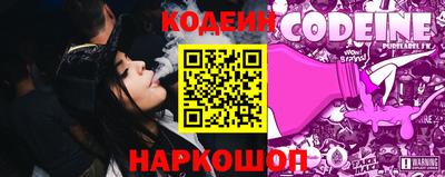 mix Ирбит