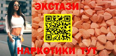 мескалин Изобильный