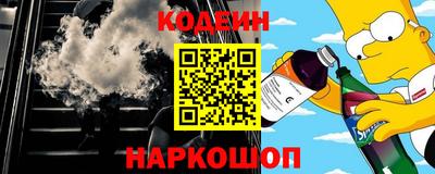 мескалин Изобильный