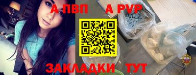 мескалин Изобильный