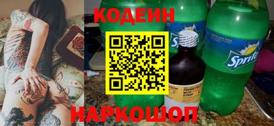 mix Ирбит