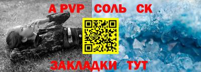 мескалин Изобильный