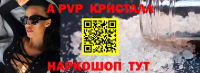мескалин Изобильный