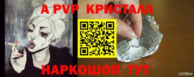 mix Ирбит
