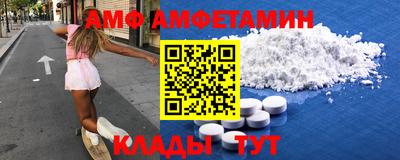 мескалин Изобильный