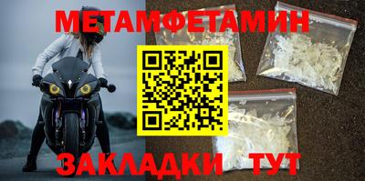 mix Ирбит