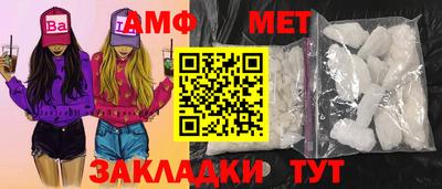mix Ирбит