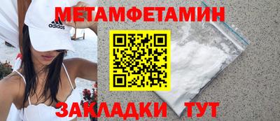 мескалин Изобильный