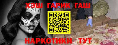 mix Ирбит
