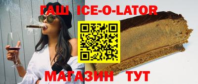 mix Ирбит