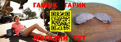 мескалин Изобильный