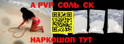 мескалин Изобильный