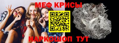 герыч Ипатово