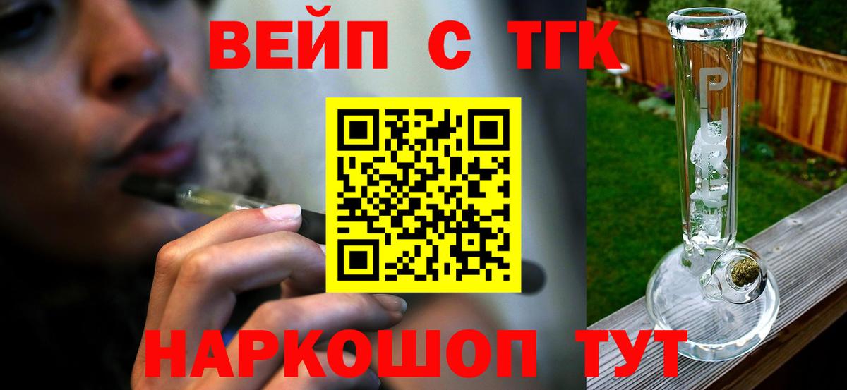 А ПВП Майский